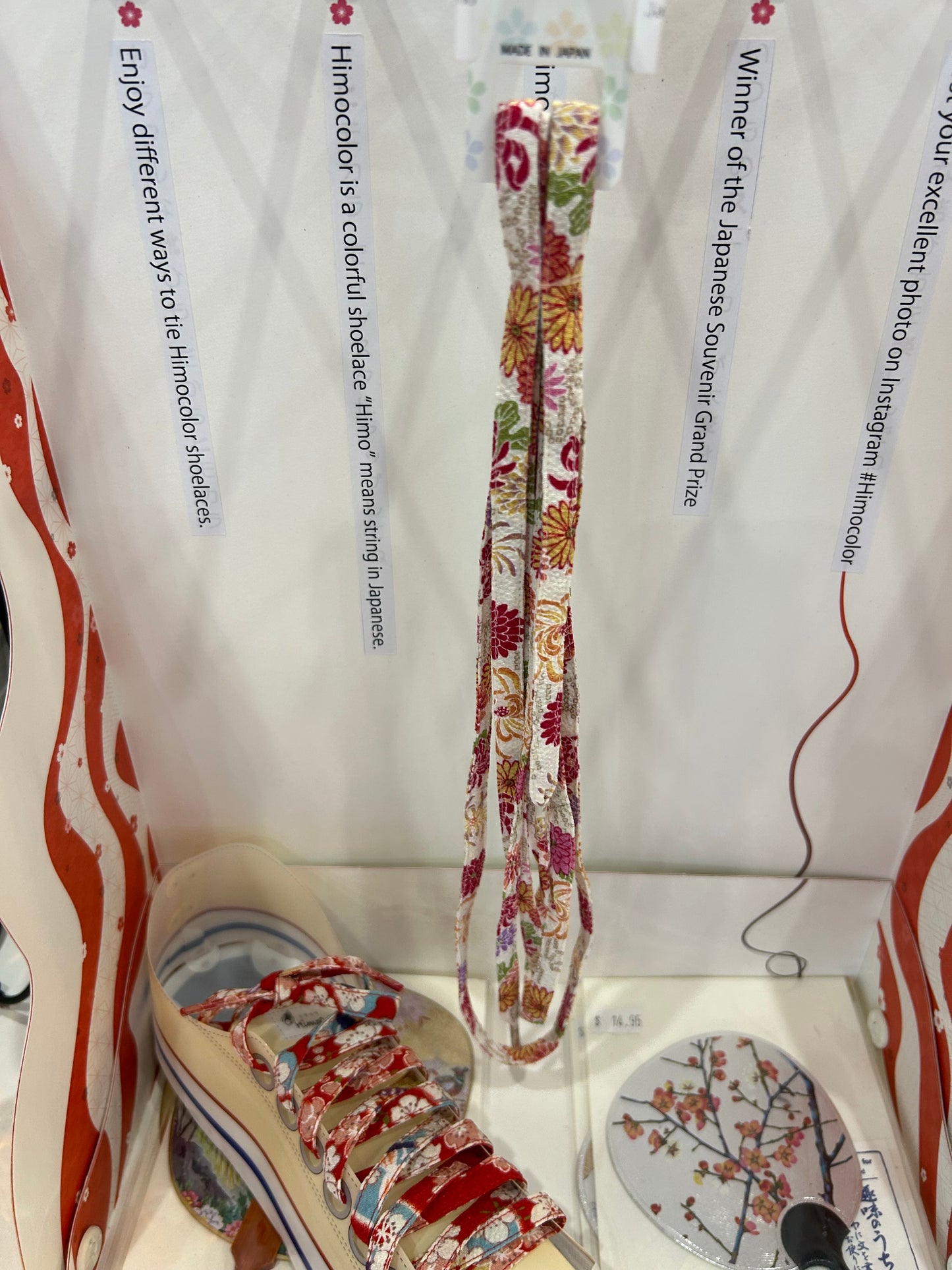 Japanese Himo Colour Kimono Laces