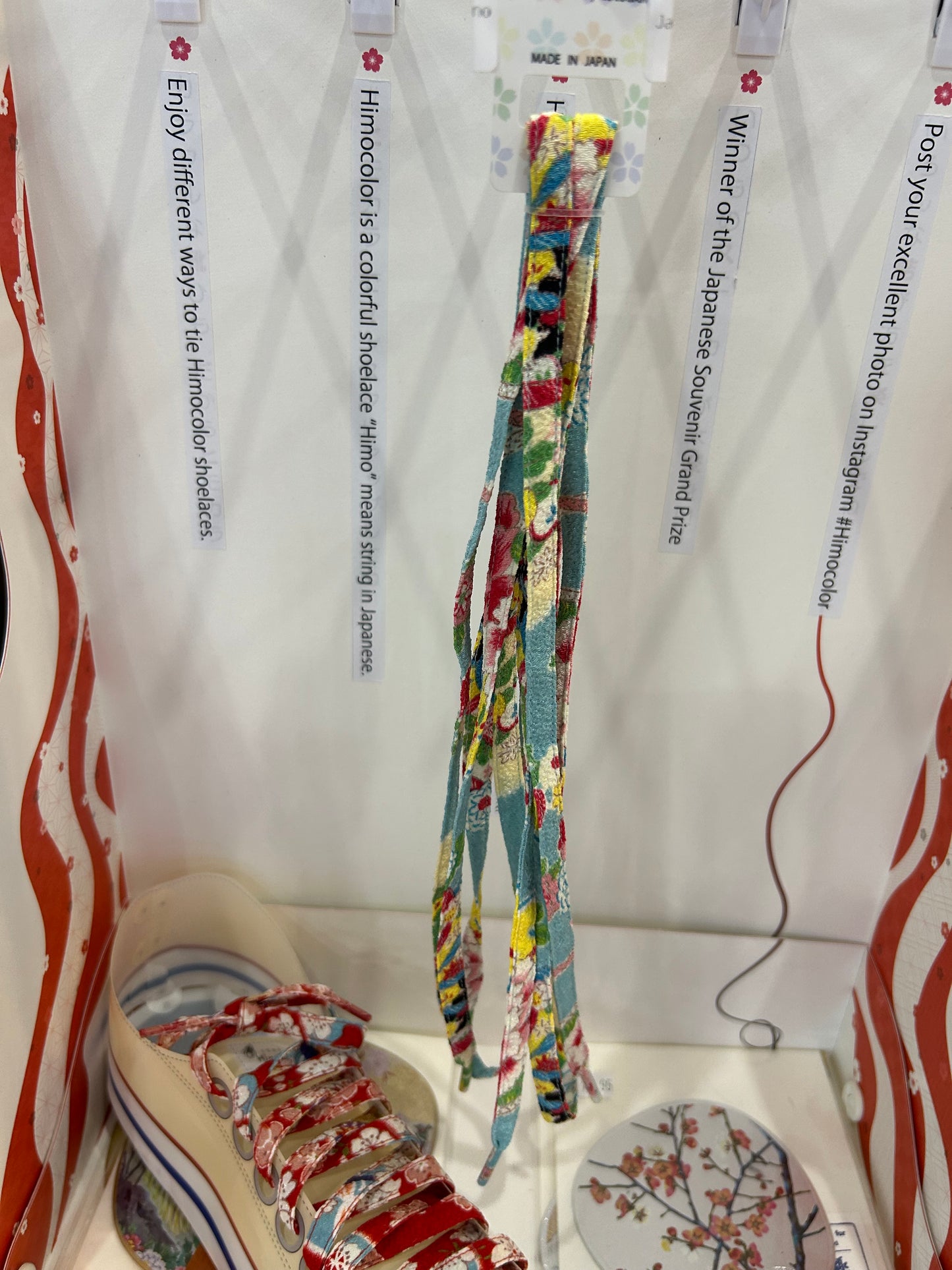 Japanese Himo Colour Kimono Laces