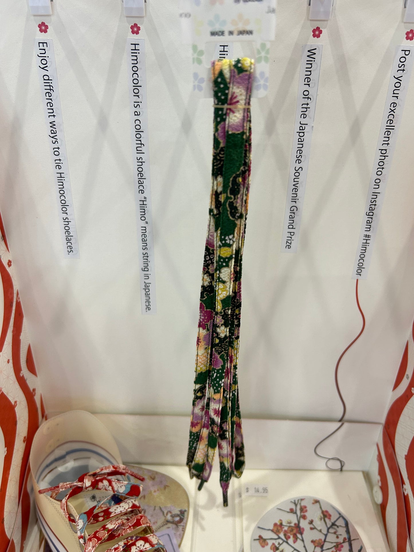 Japanese Himo Colour Kimono Laces