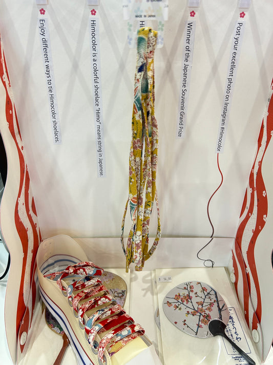 Japanese Himo Colour Kimono Laces