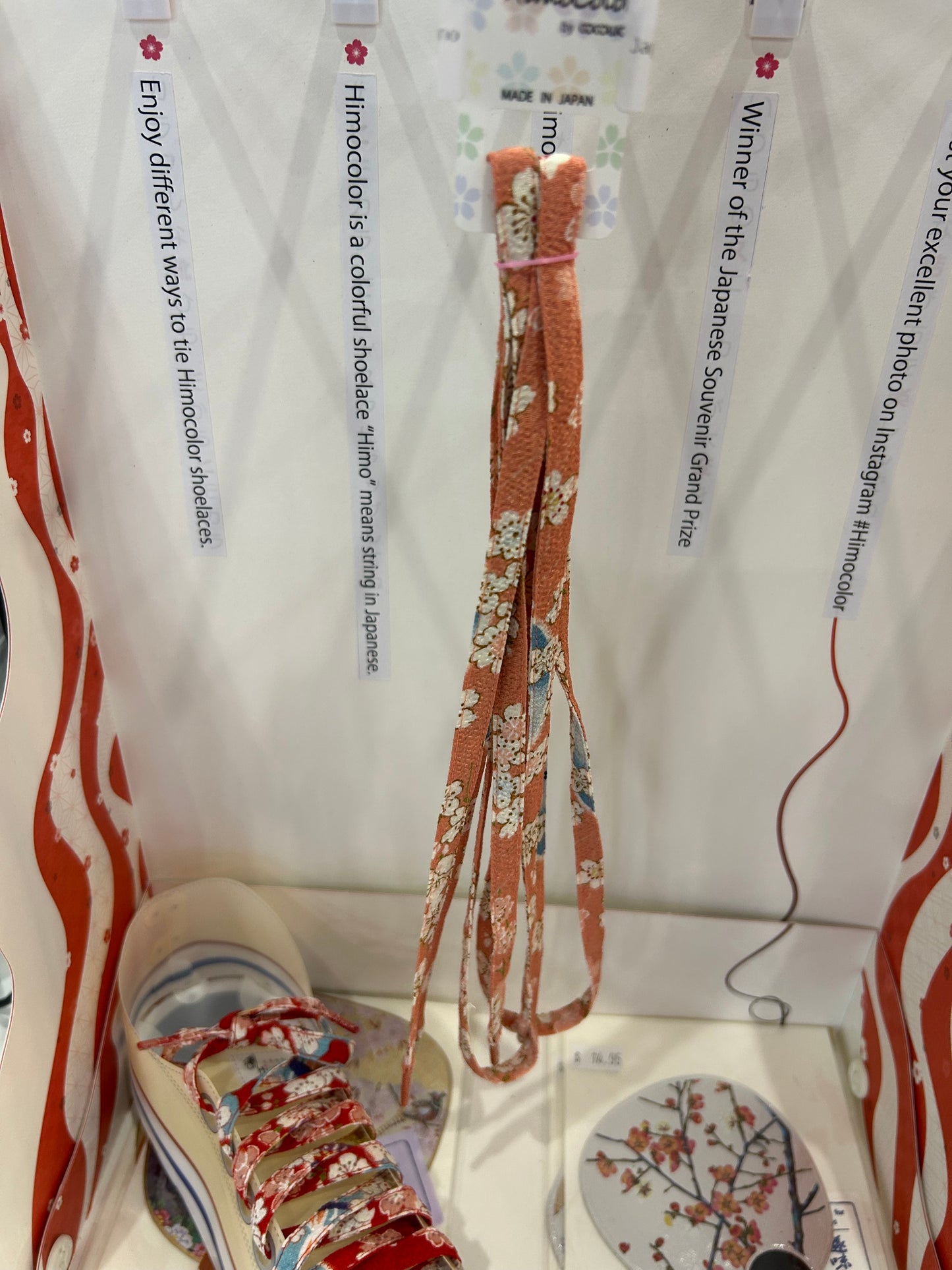 Japanese Himo Colour Kimono Laces