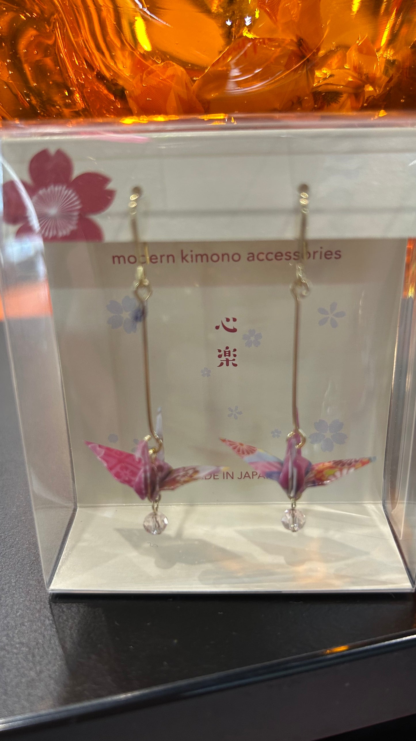 Japanese Origami Earings