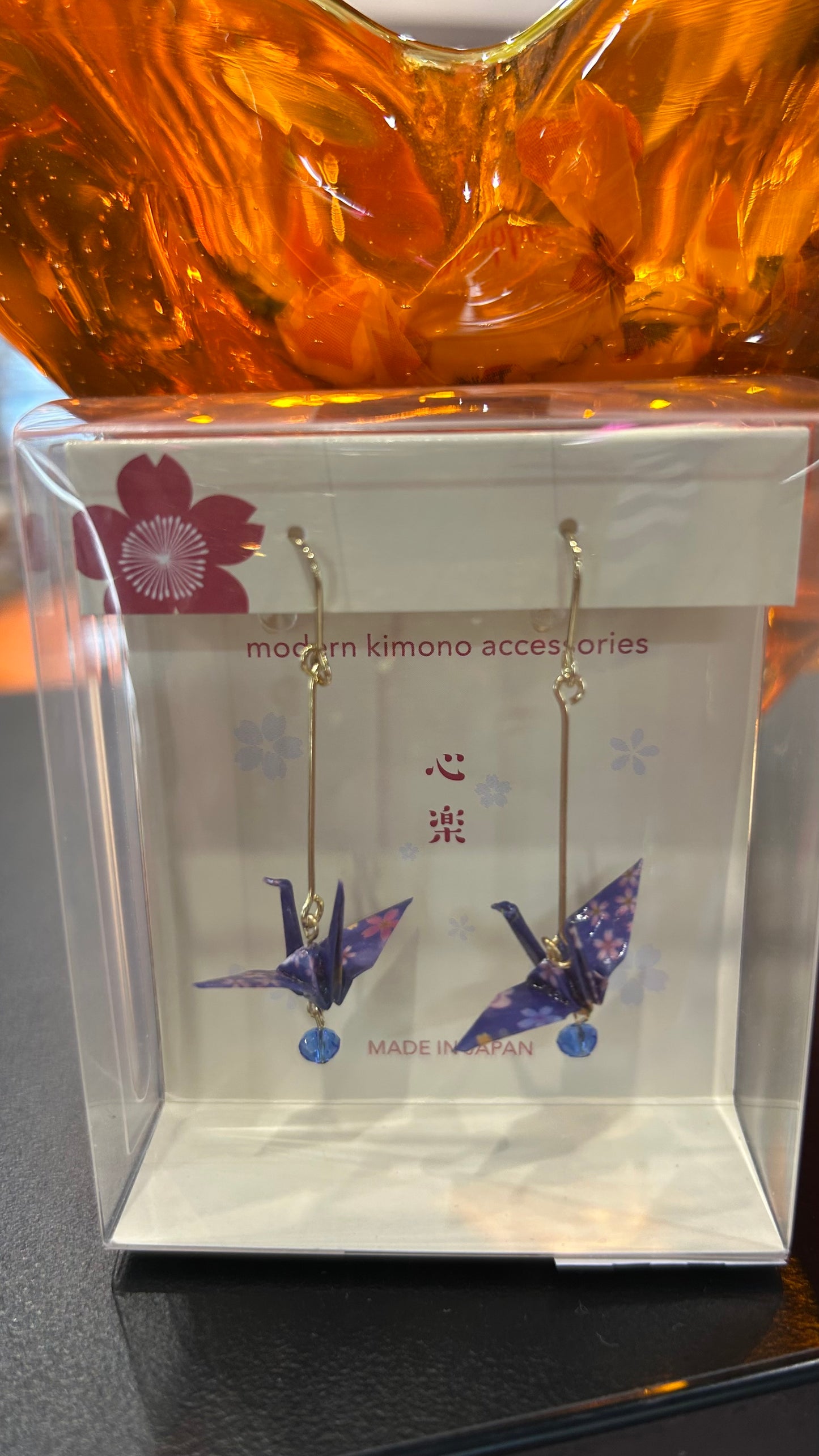 Japanese Origami Earings