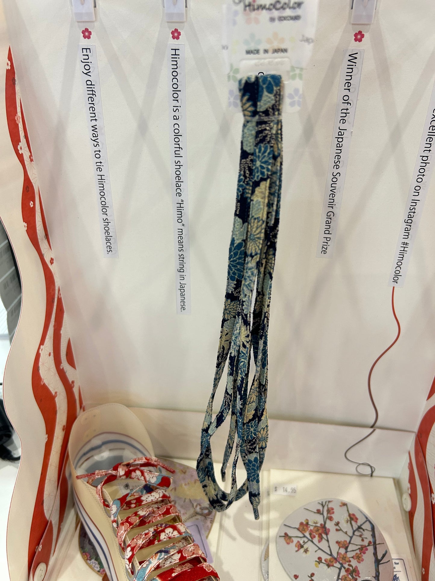 Japanese Himo Colour Kimono Laces