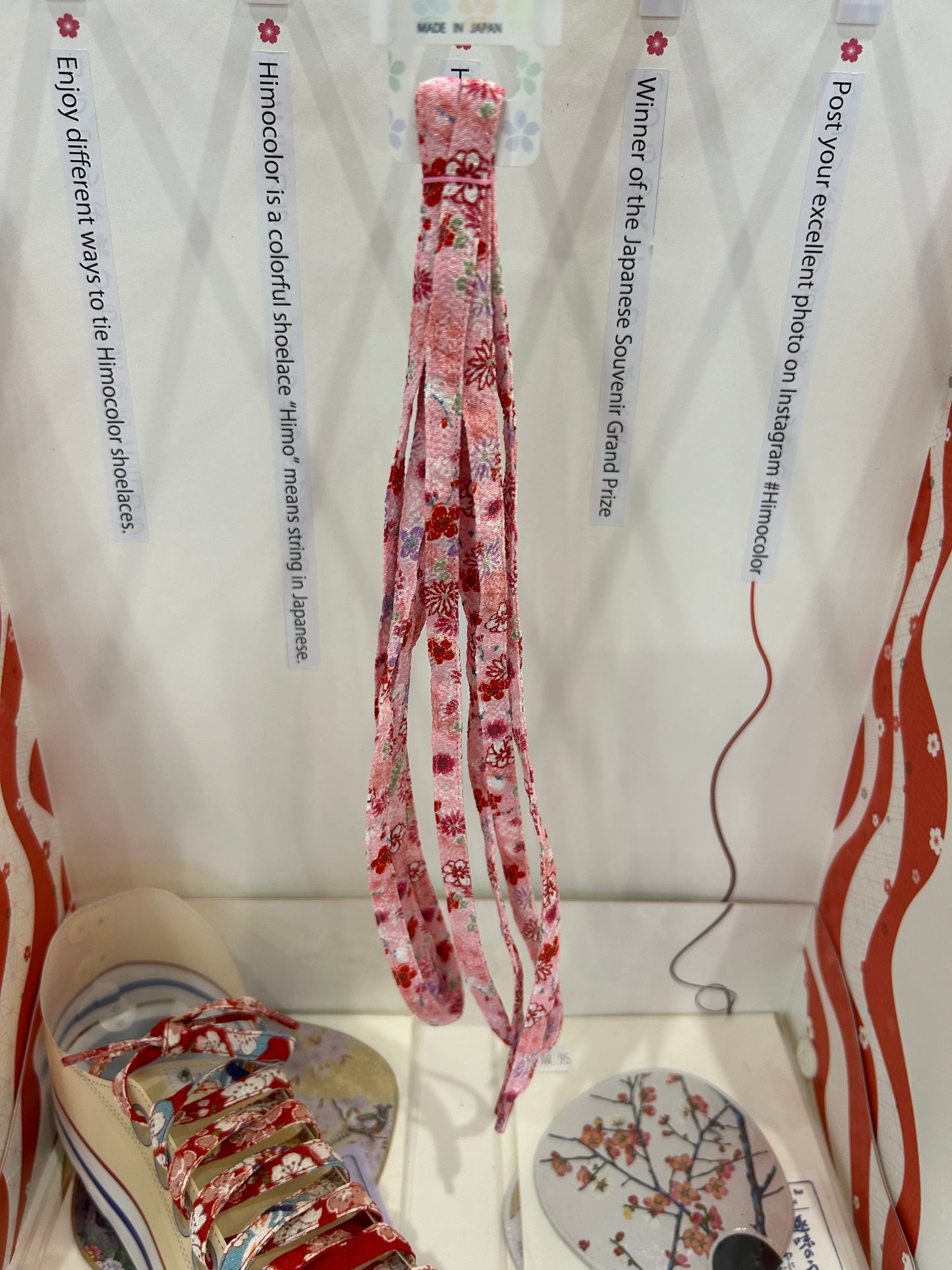 Japanese Himo Colour Kimono Laces