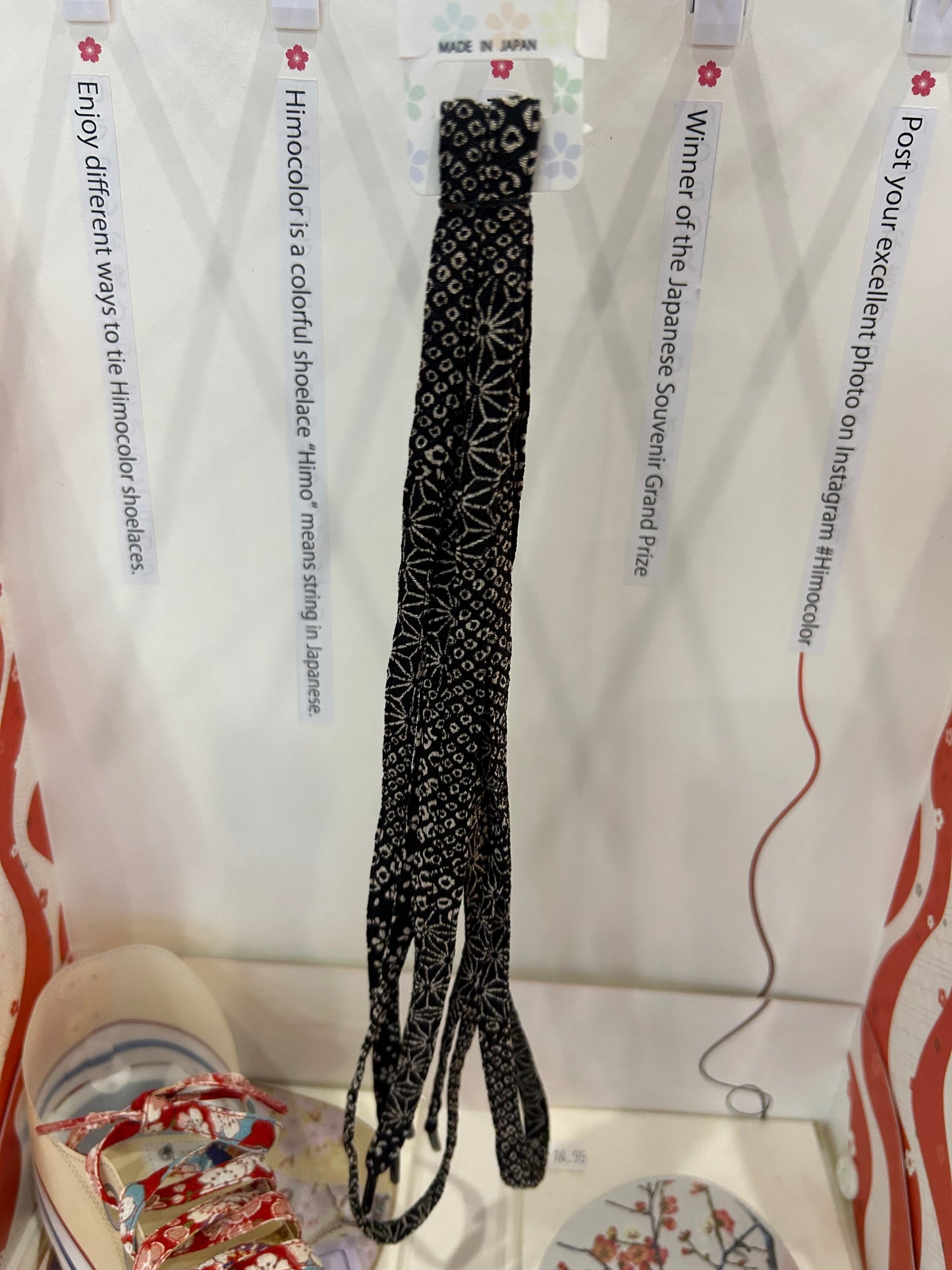 Japanese Himo Colour Kimono Laces