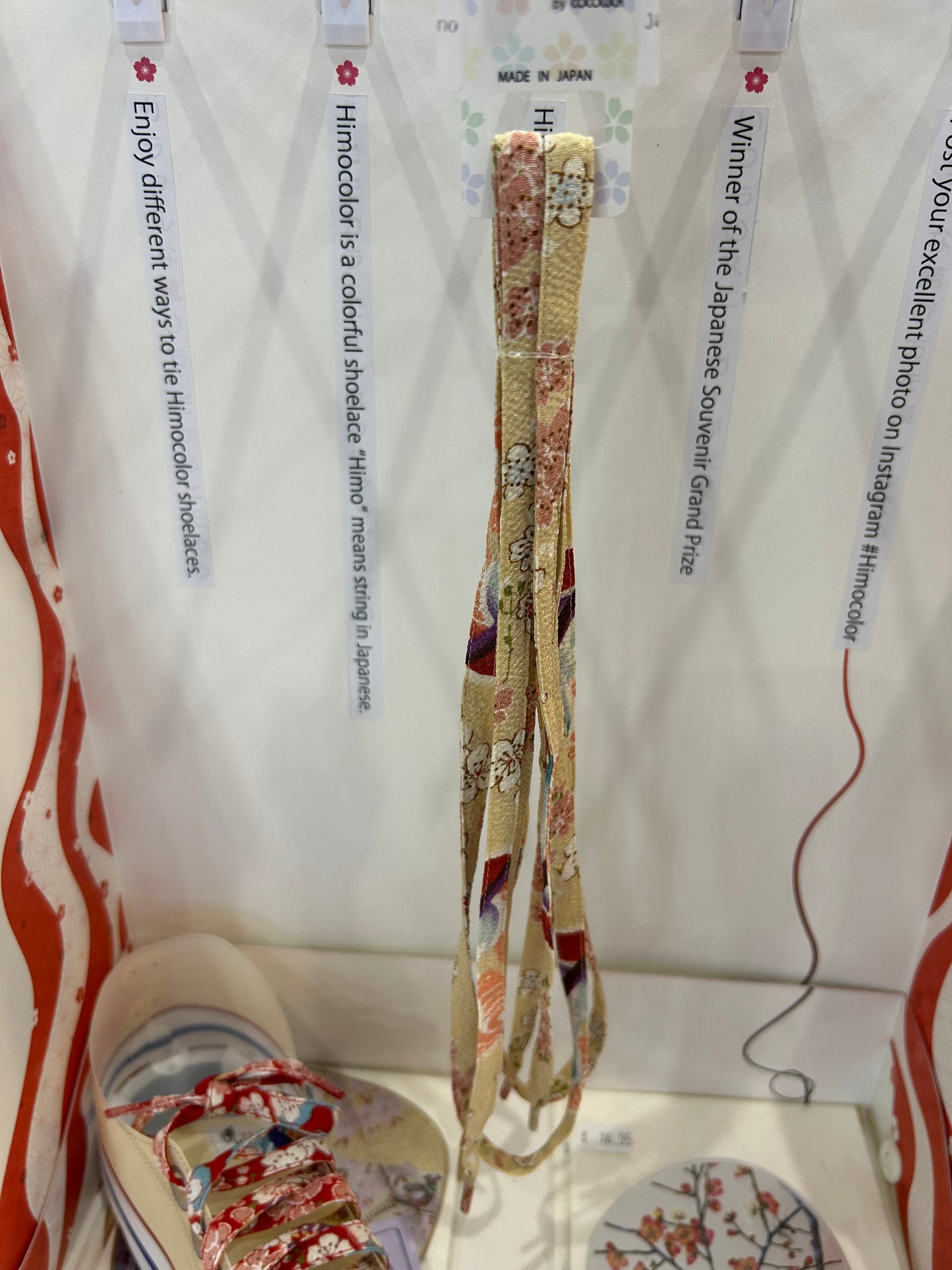 Japanese Himo Colour Kimono Laces