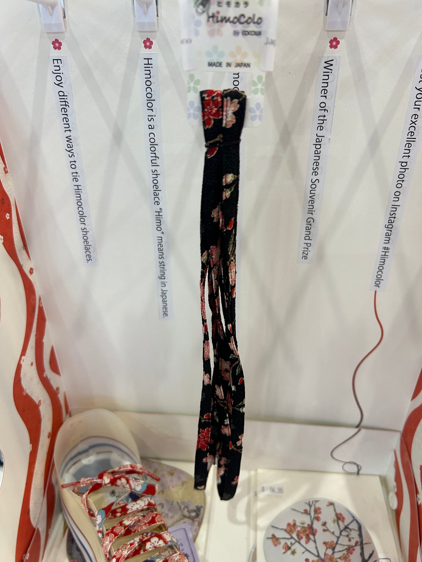 Japanese Himo Colour Kimono Laces