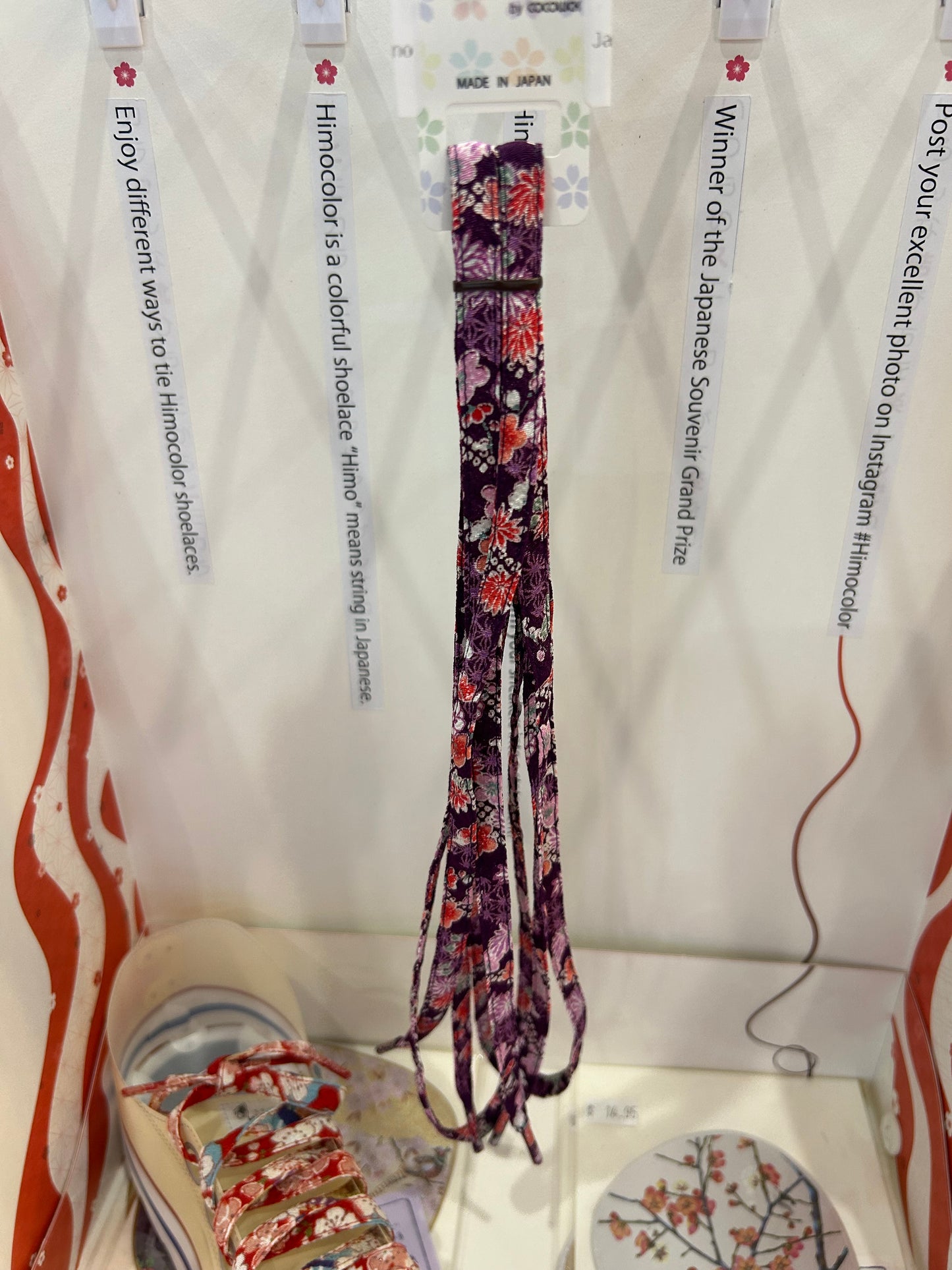 Japanese Himo Colour Kimono Laces